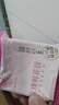 潘祥记鲜花饼云南特产玫瑰花饼25g*20枚休闲零食糕点心【源头直发】 实拍图
