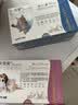 大宠爱成猫驱虫药体内外同驱耳螨虱子跳蚤虫 2.6-7.5kg成猫 12支装 实拍图
