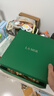 海蓝之谜（LA MER）保湿愈颜套装(精萃水+云绒霜护肤品化妆品礼盒七夕情人节生日礼物 实拍图