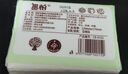 随机包装 便携餐巾纸原木卫生纸面巾纸家用抽纸餐巾纸 约40抽/包 纸巾促销款1包 实拍图