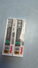 派通（Pentel ）0.5mm自动铅笔芯 不易折断顺滑清晰活动铅芯学生考试用 C205 HB/2管（共80根） 实拍图