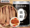 南同四海 锁阳 搭锁阳中药材饮片 金锁阳切片泡酒药材男性滋补茶 实拍图