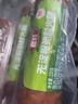 喜旺无淀粉劲肘火腿230g*3纯肉火腿方便即食肘花火腿肠下酒菜山东特产 实拍图