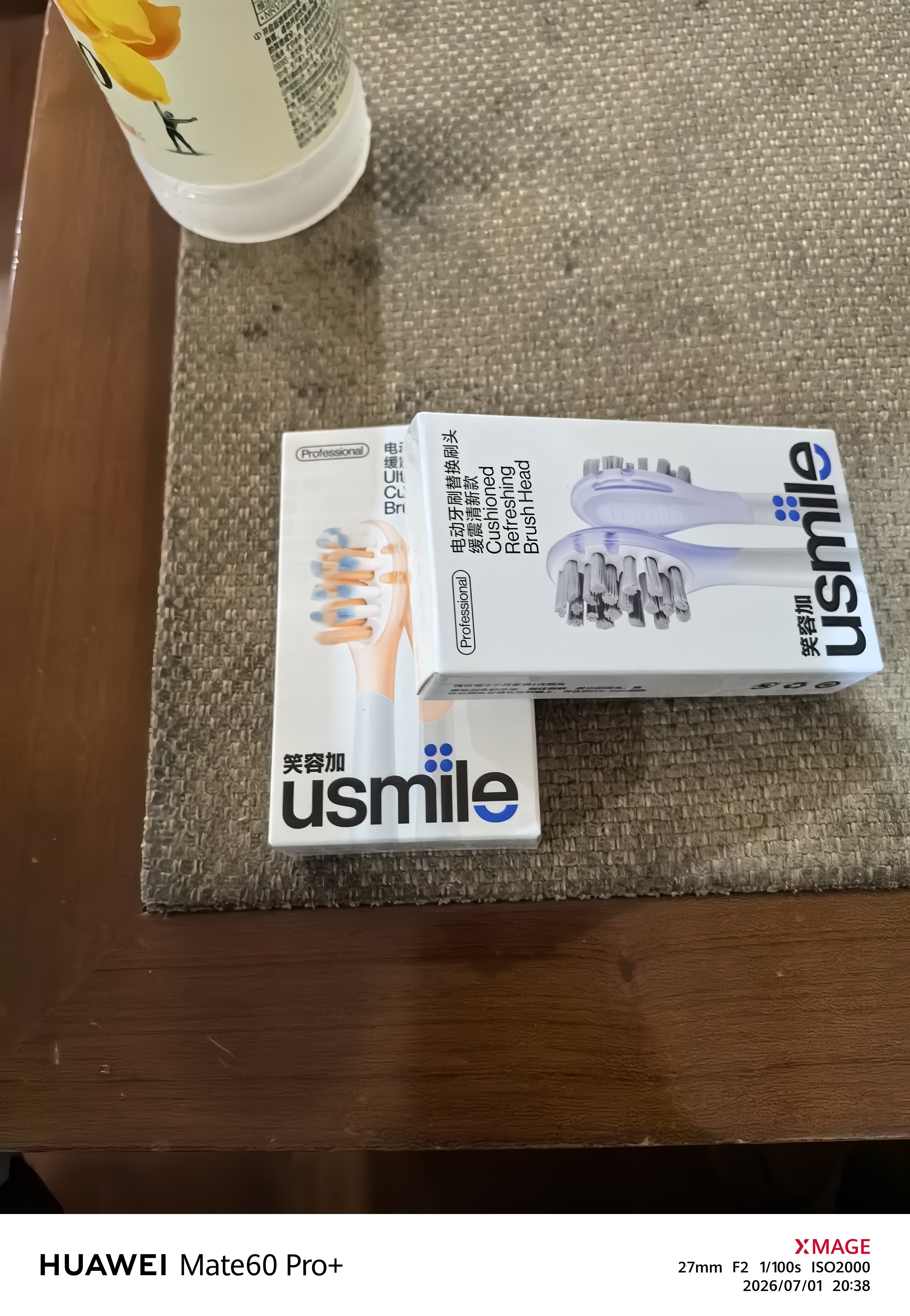 usmile笑容加电动牙刷头 缓震软毛刷 适用P1/P4/P10/P20pro/P30/Y1s/Y10/Y20pro/Y30/U2S全系成人牙刷 4支 缓震清柔+清新 实拍图