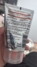 欧莱雅男士专用白泥洗面奶洁面膏乳全脸控油去油焕亮护肤品男士礼物 实拍图
