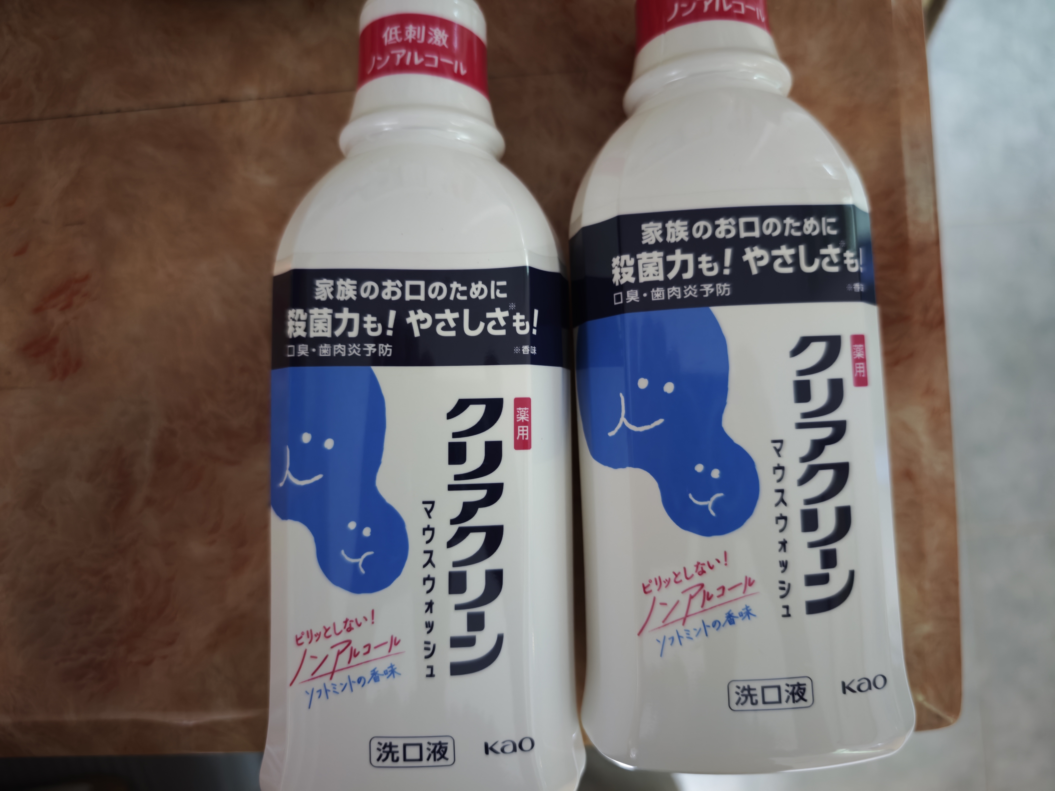 花王（KAO）漱口水600ml*1瓶 进口无酒精清新口气涑口清洁口腔护龈便携漱口液 实拍图