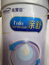 美赞臣 亲舒 婴儿乳蛋白部分水解配方奶粉 1段 850g 0-12月 低适乳糖 实拍图