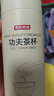 京东京造 一次性功夫茶杯 可降解甘蔗浆烧烤露营加厚耐用水杯60ml【50只】 实拍图