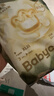 babycare金山茶花婴儿拉拉裤试用装XL码3片(12-17kg)尿不湿超薄透气 实拍图