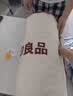 无印良品A类100%纯棉花被子 春秋空调被芯 四季棉被厚6斤 200*230cm 实拍图