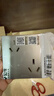 公牛（BULL）开关插座面板全屋套装g12星空灰斜五孔带墙壁暗装修超薄官方旗舰 16A六孔插座【设计合理/大功率也能用】 实拍图
