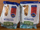 麦富迪狗粮 藻趣儿狗粮成犬粮牛肉螺旋藻 均衡营养2.5kg 实拍图