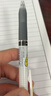 斑马牌（ZEBRA） 日本JJ77中性笔荧光不洇染墨签字笔学霸手账笔学生考试用ins高颜值水笔 黑色3支/0.5 实拍图
