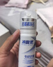 冷酸灵多效护理牙膏套装 抗敏美白 清新口气 5支装共620g【吴磊推荐】 实拍图