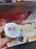 展艺马蹄爆爆珠400g脆啵啵珍珠奶茶甜品水果捞配料白凉粉冰粉烘焙 实拍图
