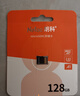 朗科（Netac）64GB TF（MicroSD）存储卡 A1 U3 4K 适配小米监控摄像头&行车记录仪内存卡 专业监控pro版 实拍图