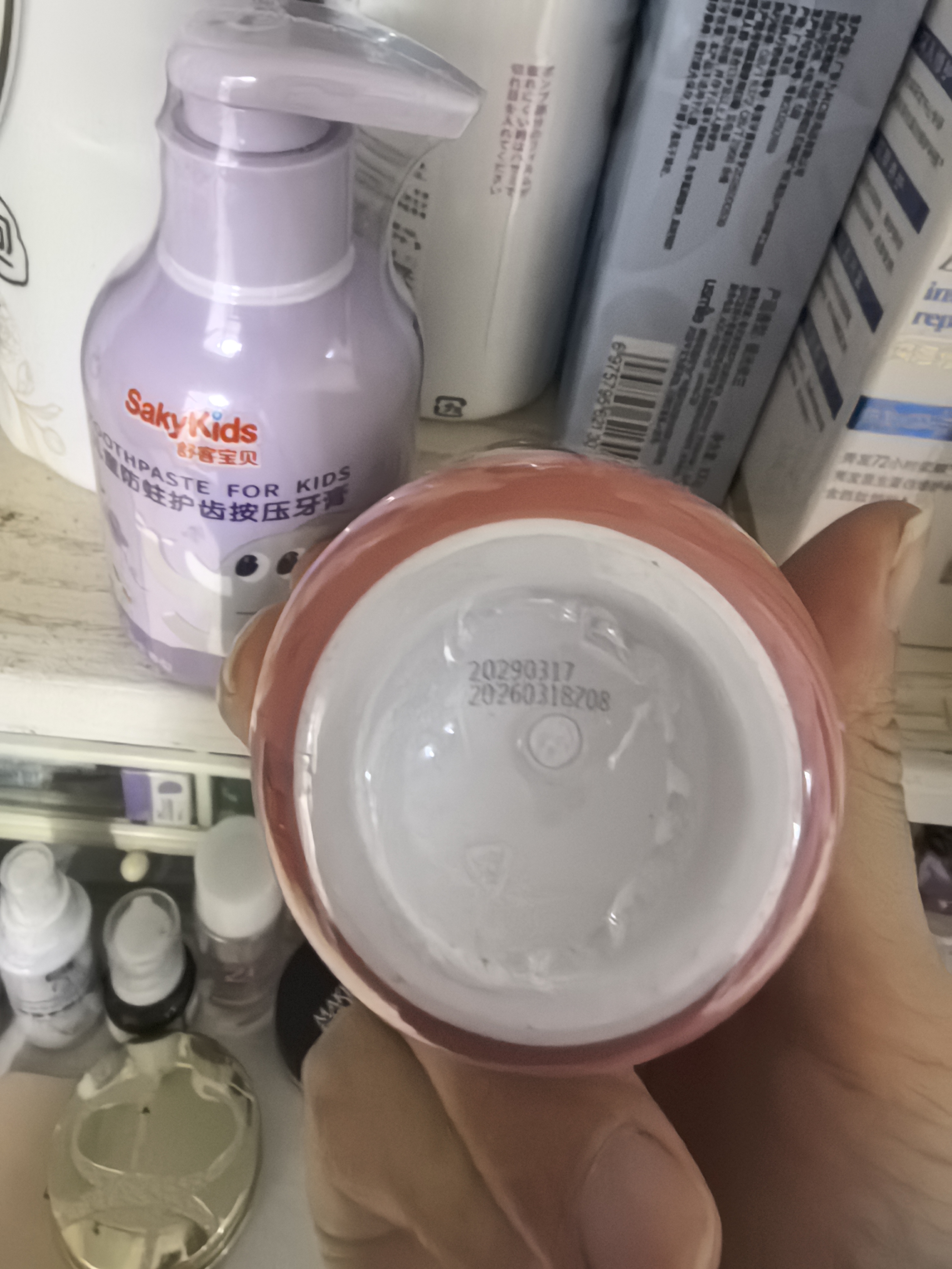 舒客宝贝儿童牙膏按压150g大容量含氟防蛀2-12岁葡萄味包装随机1瓶装 实拍图