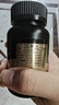 康比特深海鱼油99%高纯度Omega-3DHA+EPA高效吸收运动补剂60粒/瓶*2瓶 实拍图
