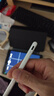 京东京造电容笔iPad苹果笔适用25/26年Pro/Air/Mini/iPad11平板触控触屏手写笔applepencil二代防误触 实拍图