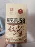 凤牌 红茶 经典58云南凤庆滇红特级 380g牛皮纸袋装 茶叶 26年新茶 实拍图