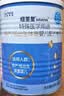 纽荃星 特殊医学用途 早产/低出生体重婴儿配方食品 400g 实拍图