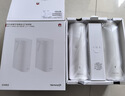 华为凌霄子母路由 Q7 电线版 双母套装 疾速Wi-Fi 7+ 凌霄PLC千兆组网 路由器千兆穿墙 全屋覆盖wifi 实拍图