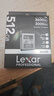 雷克沙（Lexar）512GB CFexpress Type B存储卡 读3600MB/s 适配富士佳能尼康 8K流畅录制 4.0高速接口 （SILVER） 实拍图