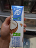 蒙牛【新品尝鲜】真果粒牛奶饮品生榨椰奶含乳饮料利乐梦幻盖300g单盒 实拍图