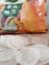 云山半绿豆粉皮丝500g宽水晶凉粉皮低脂拌炖菜烧烤火锅食材山东南北干货 实拍图