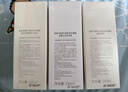 绽家蓝桉叶香氛泡沫洗手液250ml*3全香型+补充装植物清洁洗手慕斯 实拍图
