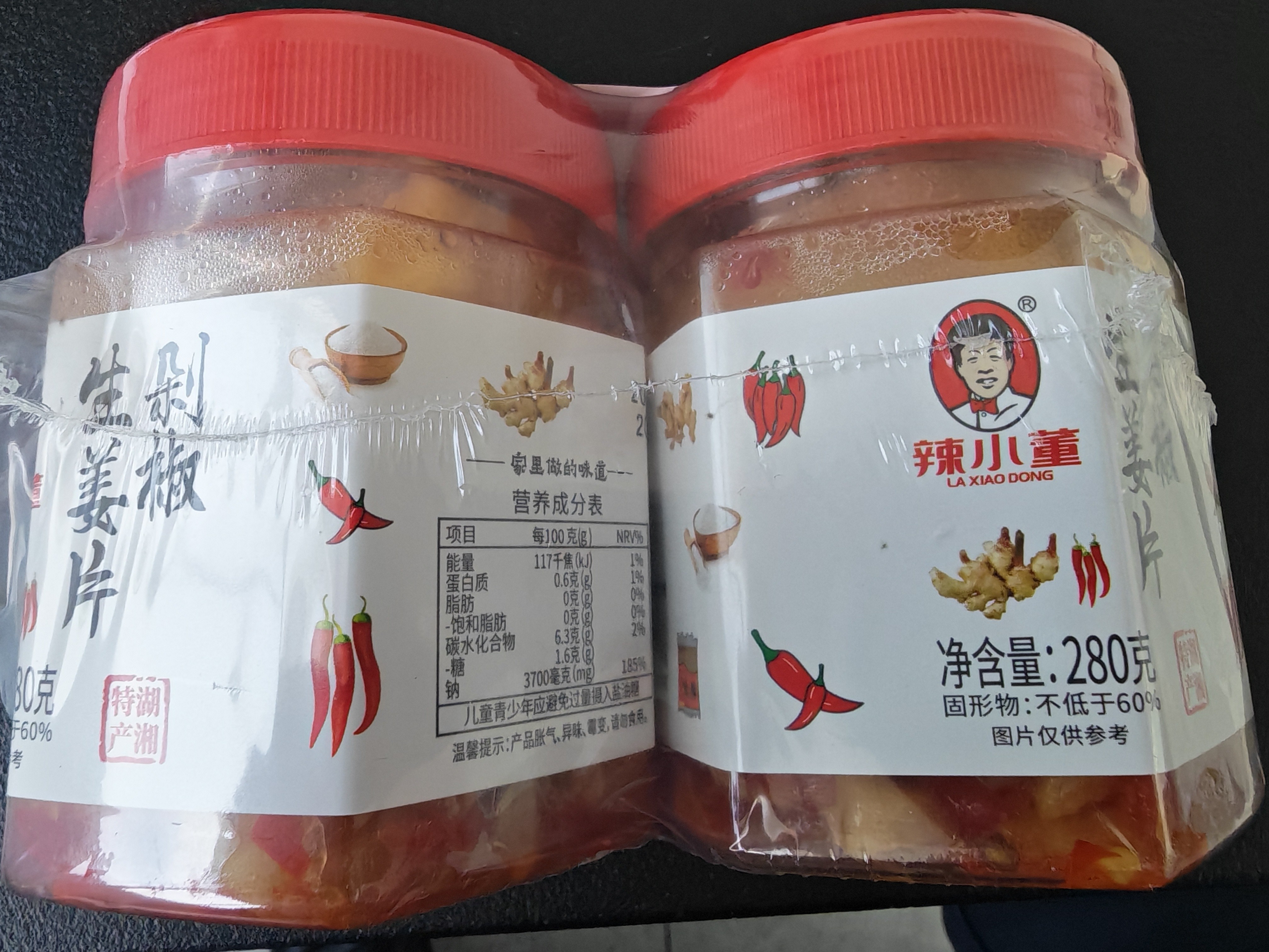 辣小董剁椒生姜片280g*2农家下饭菜香辣腌菜酱菜拌饭菜剁椒酱辣椒酱早餐 实拍图