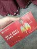 乐易2026新款I17ProMax大屏智能手机八核双卡双待侧面指纹一键拍照全网通512GB千百元学生价老人备用机 星宇橙 16+256GB 实拍图