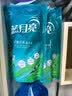 蓝月亮 除菌去味洗衣液橙花香 2kg瓶+500g袋*2儿童可用除菌>99.9%去霉味 实拍图