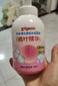 贝亲（Pigeon）洗发水沐浴露 含桃叶精华 婴儿洗发沐浴二合一 500ml IA209 实拍图