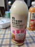 七鲜【诸事顺荔】七鲜 100%NFC妃子笑荔枝复合果汁750ml 实拍图