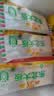 东北大板菠萝奶味雪糕 75g*5支 盒装 冷饮 果味 0蔗糖 冰激凌 批发 实拍图