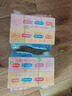舒客宝贝（sakykids）儿童牙膏牙刷套装含氟防蛀护齿牙膏60g*4支+护齿牙刷*2支2-12岁 实拍图