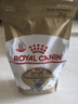 皇家猫粮 英短成猫粮 BS34 通用粮 12月以上 2KG 实拍图