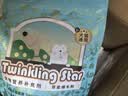 Twinkling star爆毛粉200g滋养毛发靓毛美毛蛋粉卵磷脂猫犬通用 实拍图