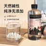 纳度东方苏打克东纯天然苏打水530ML*12整箱弱碱性饮用水非矿泉水 实拍图