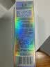 玉泽（Dr.Yu）臻安润泽蓝铜胜肽精华液30ml（舒缓修护补水保湿） 实拍图
