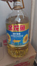 金龙鱼 食用油 葵花籽清香型调和油5L （新老包装随机发货） 实拍图