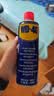 WD-40家用门锁润滑油机械窗锁具缝纫机油金属合页消除异响除防锈400ml 实拍图