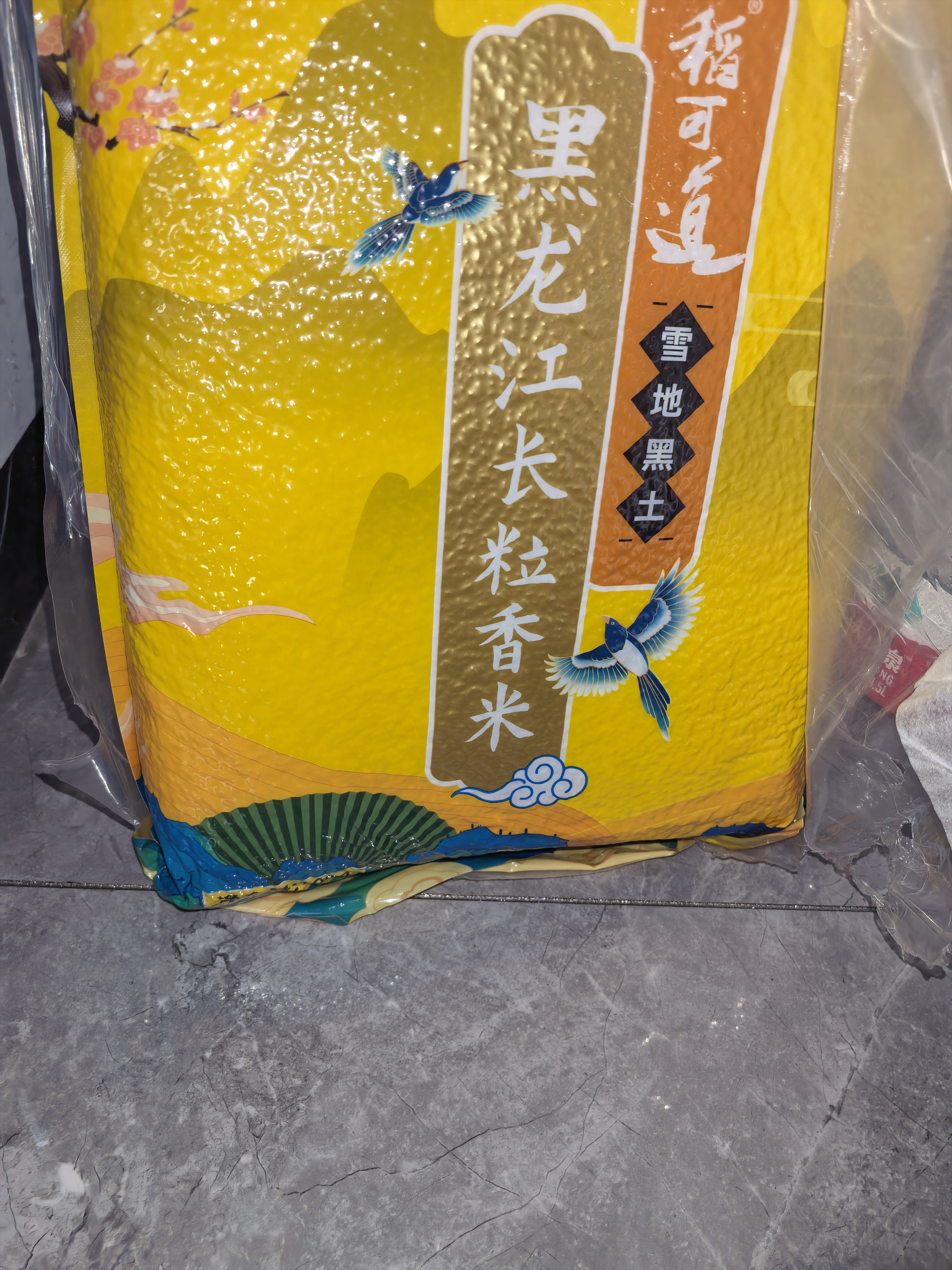 稻可道黑龙江长粒香米20斤 东北大米 实拍图