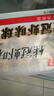 桂冠虾味球200g含鱿鱼干 冷冻 海鲜丸子火锅食材汤煮麻辣烫关东煮烧烤 实拍图