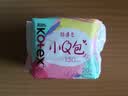 高洁丝Kotex 卫生巾日用小Q包150mm护垫无香型丝薄量少防漏迷你巾 20片*1包 150mm 20片 实拍图