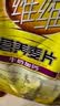 维维牛奶加钙营养麦片800g 速溶即食营养早餐代餐冲饮谷物 实拍图