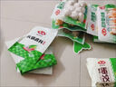安井火锅套餐礼盒 1862g 虾滑牛肉丸火锅丸子组合 8种食材送底料 实拍图