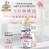 威猛先生（Mr Muscle）洁厕灵 600g*2瓶 恋恋桃花 含84精华 洁厕剂 除菌洁厕液 马桶清洁 实拍图