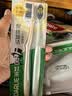 好来（DARLIE）原黑人炭丝旋洁软毛牙刷石墨烯螺旋炭丝刷毛光学3倍速抗菌6支装 实拍图